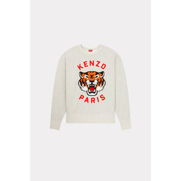Men Tiger Sweatshirt - Pale Grey