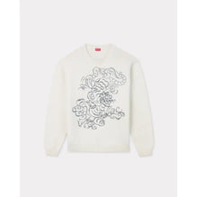 Men Rws Kenzo Star Tiger Jumper - Off White