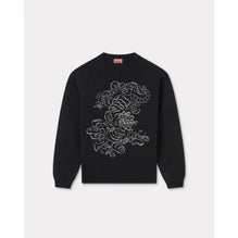 Men Rws Kenzo Star Tiger Jumper - Black