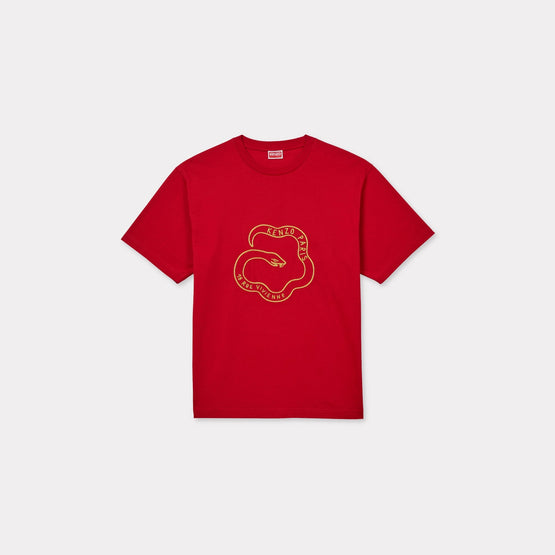 Men Gots Year Of The Snake Embroid - Cherry