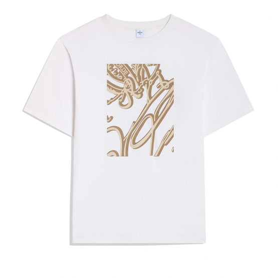 Men R26Jrs117 Jaek 22B Jersey - Optical White/Sand