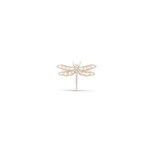 Women's Brooch